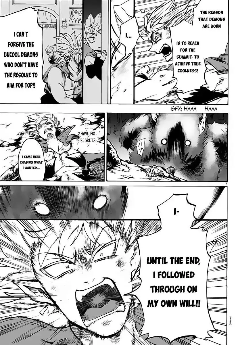 Read Mairimashita! Iruma-kun Manga Online