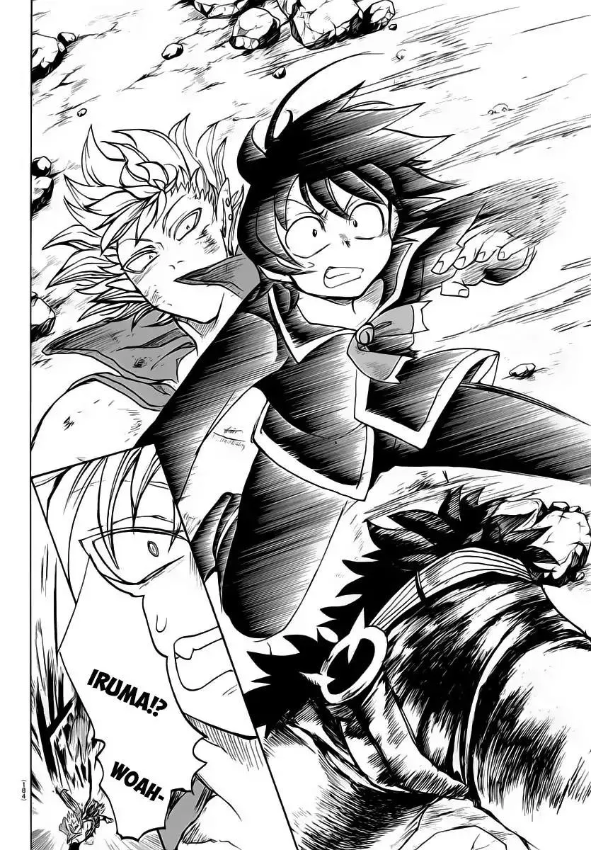 Read Mairimashita! Iruma-kun Manga Online