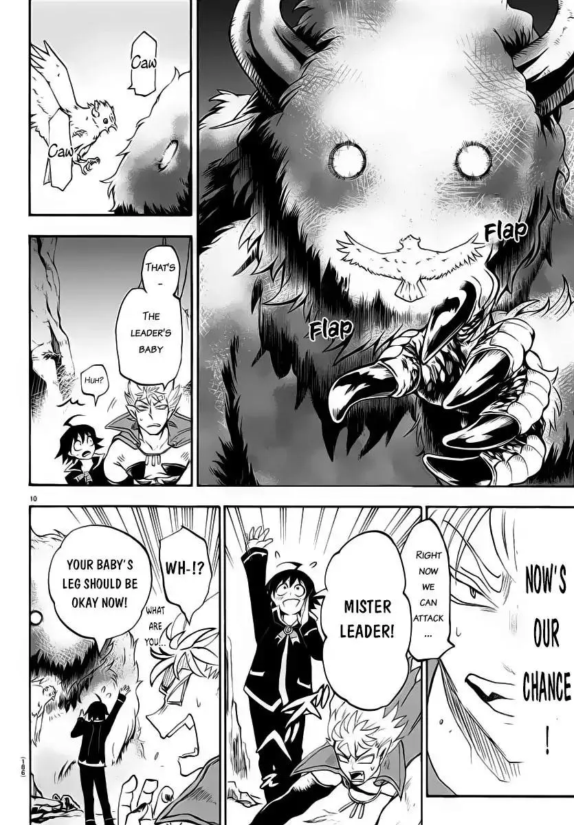 Read Mairimashita! Iruma-kun Manga Online