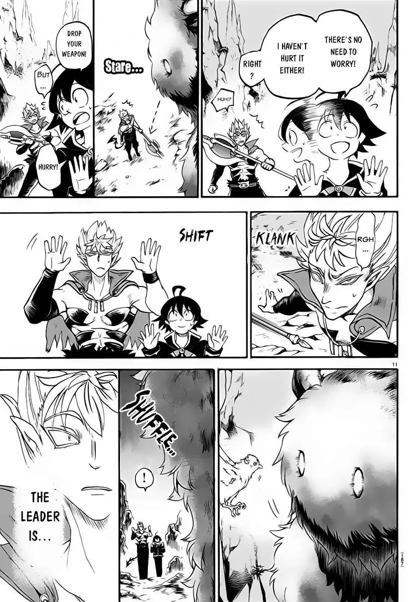 Read Mairimashita! Iruma-kun Manga Online