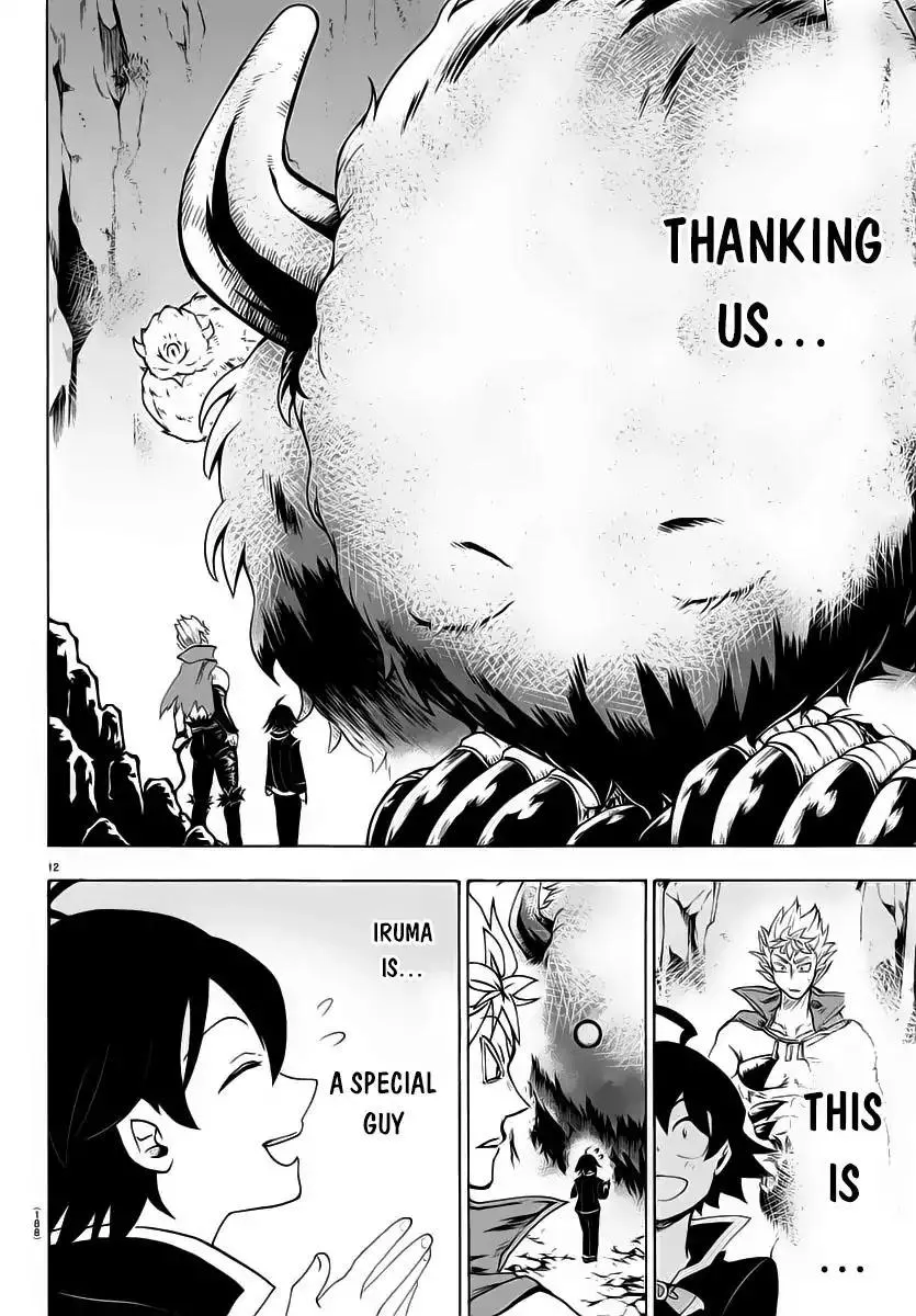 Read Mairimashita! Iruma-kun Manga Online