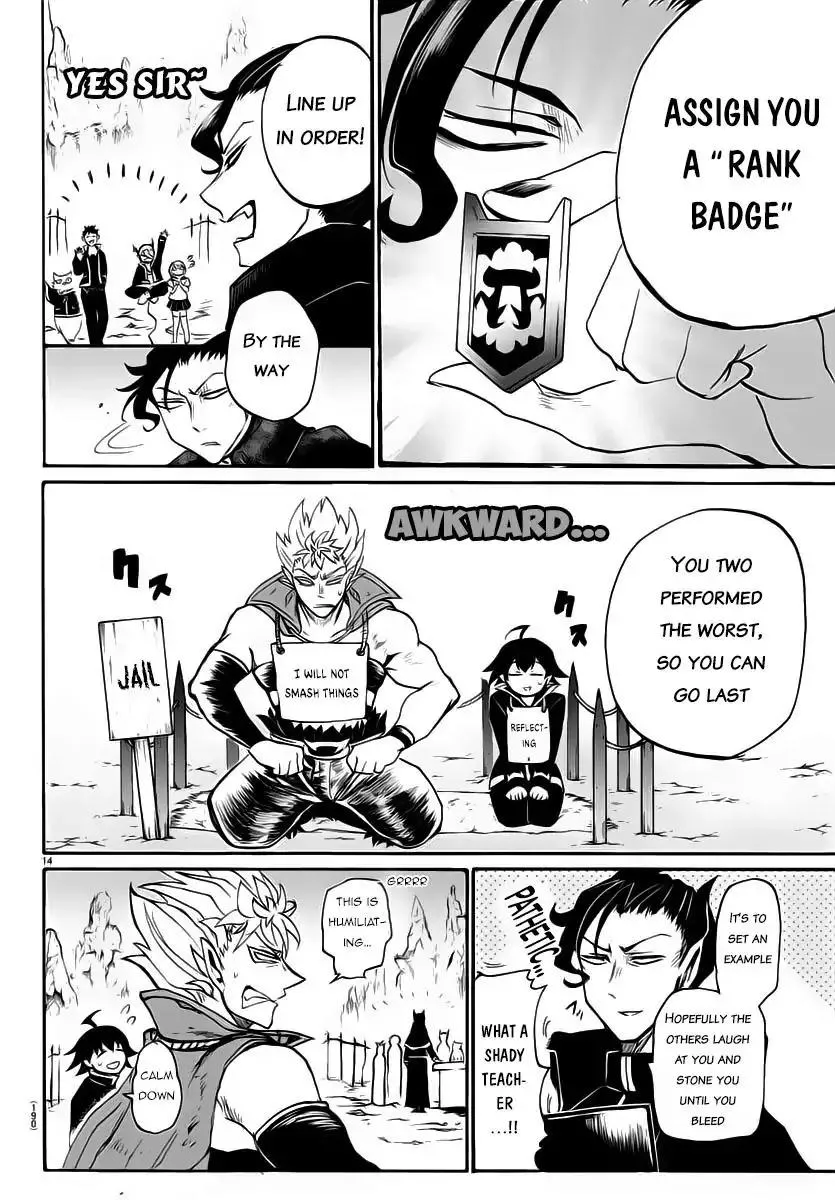 Read Mairimashita! Iruma-kun Manga Online