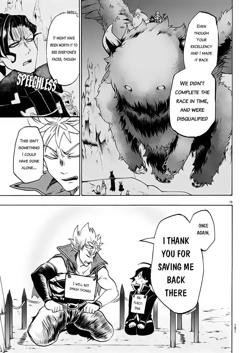 Read Mairimashita! Iruma-kun Manga Online