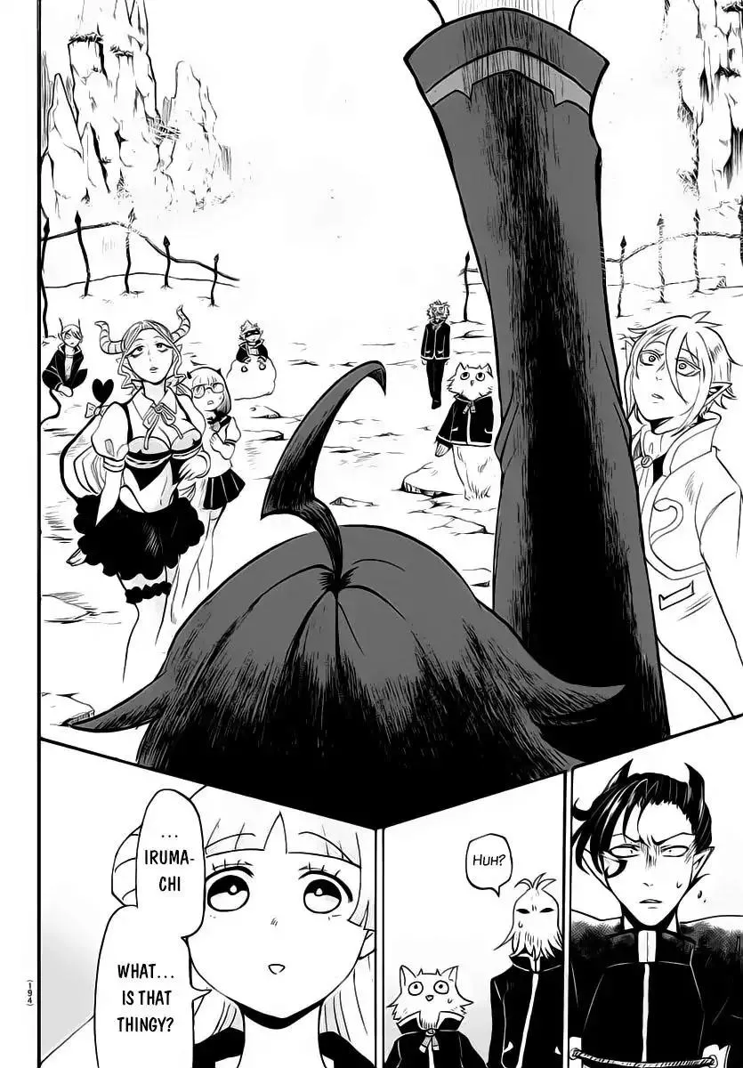 Read Mairimashita! Iruma-kun Manga Online