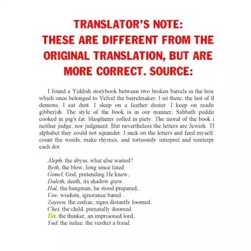 Read Mairimashita! Iruma-kun Manga Online