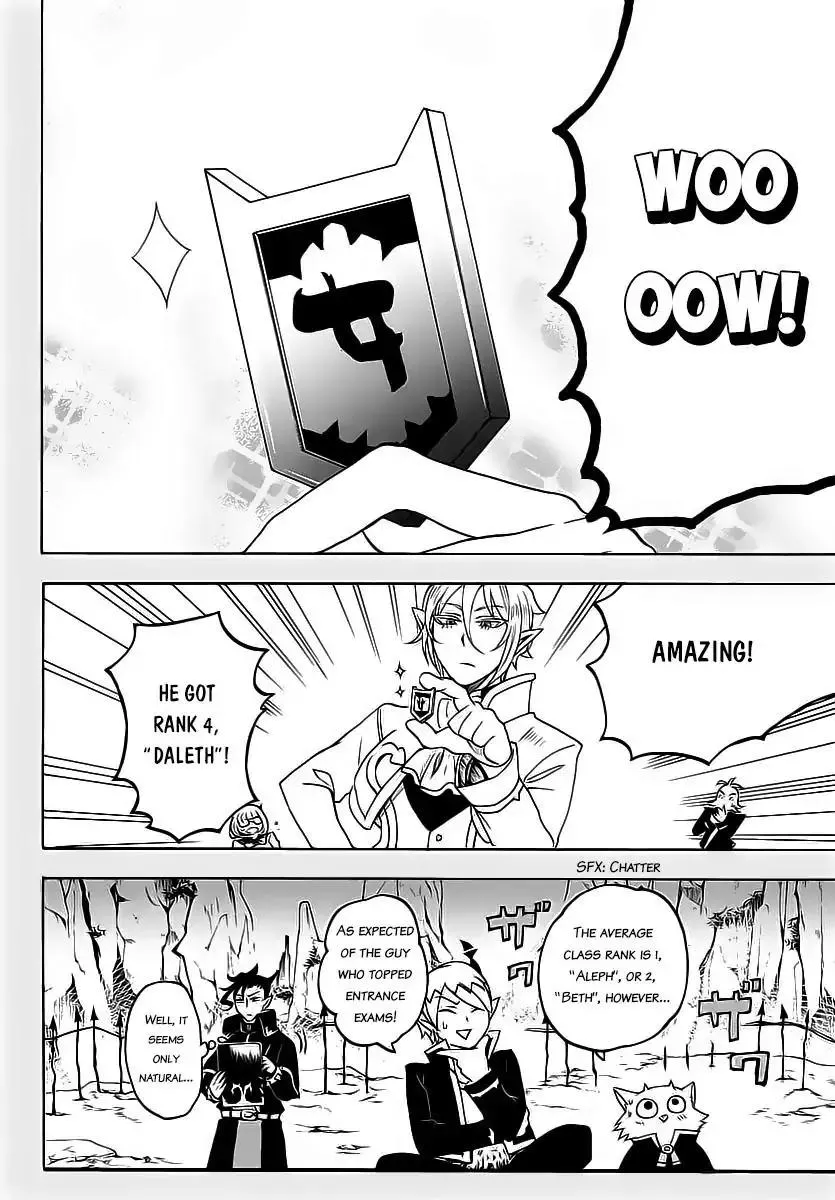 Read Mairimashita! Iruma-kun Manga Online