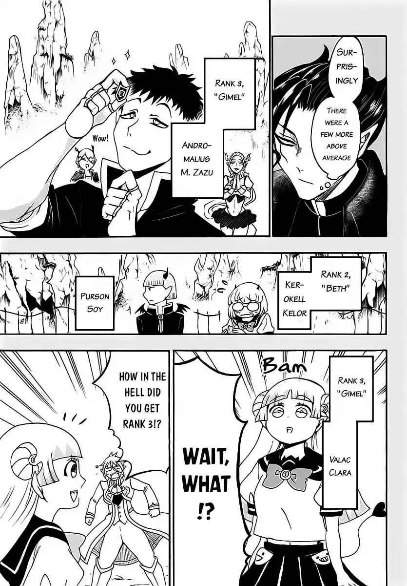 Read Mairimashita! Iruma-kun Manga Online