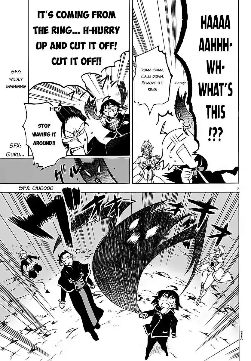 Read Mairimashita! Iruma-kun Manga Online