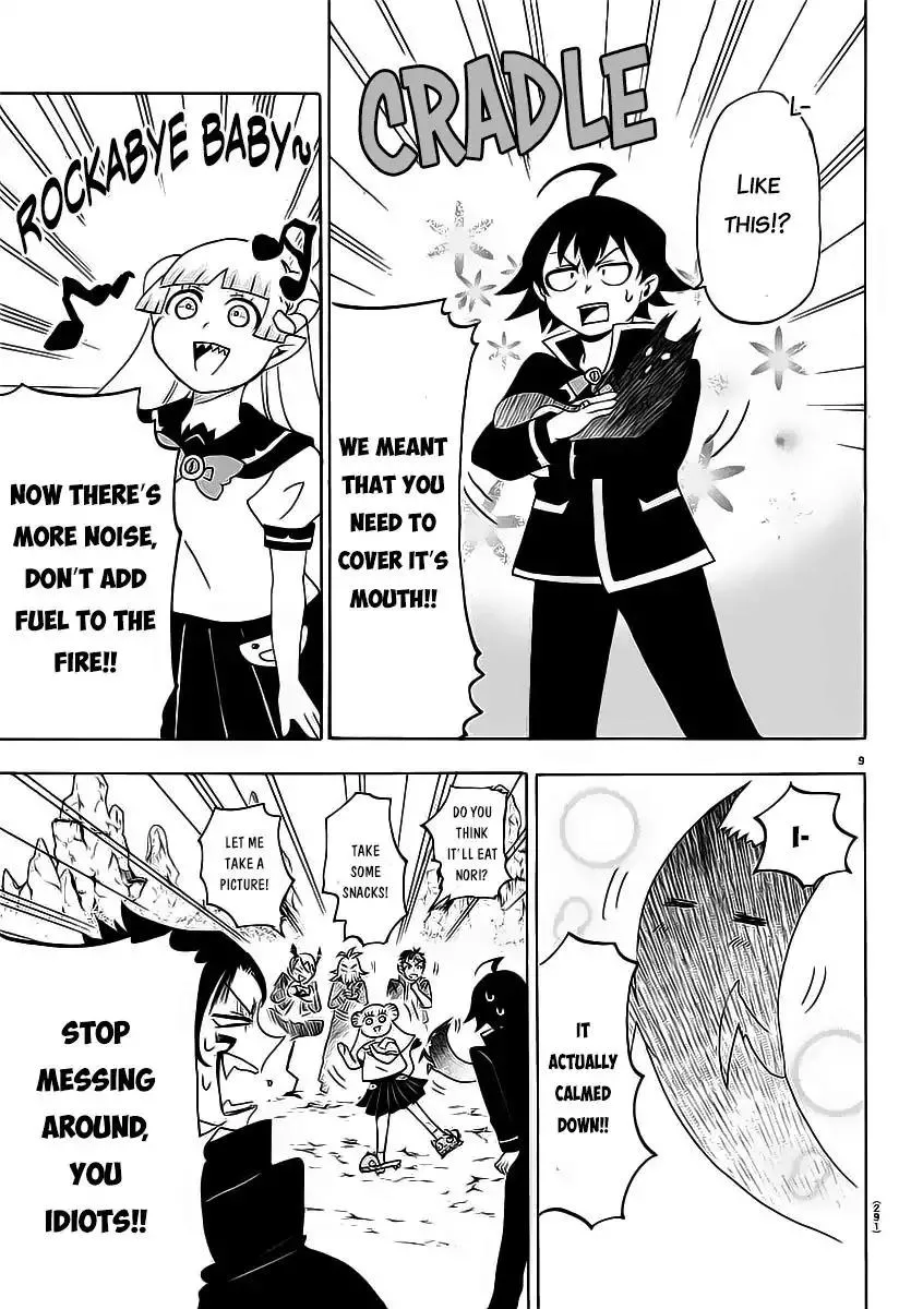 Read Mairimashita! Iruma-kun Manga Online