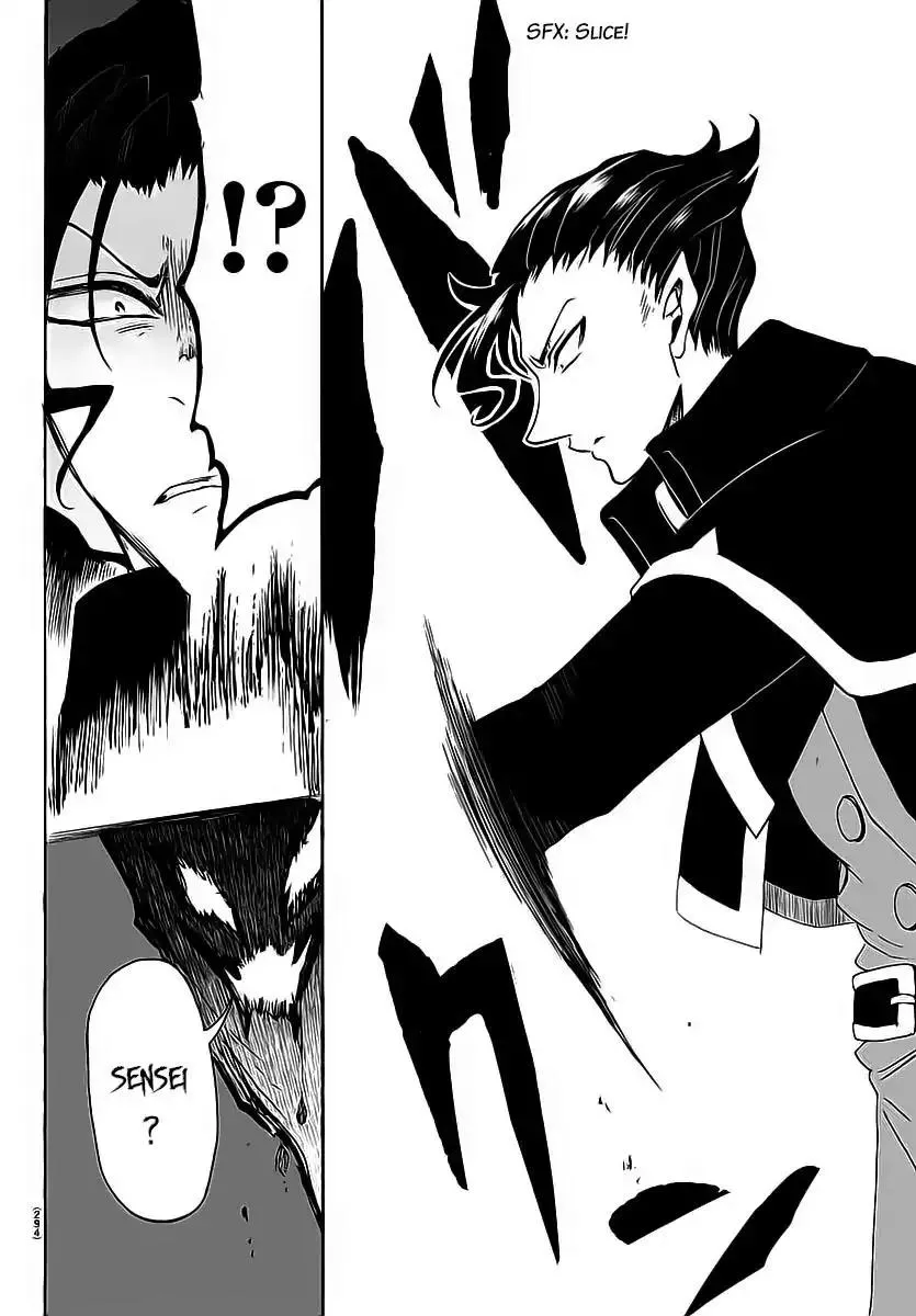 Read Mairimashita! Iruma-kun Manga Online