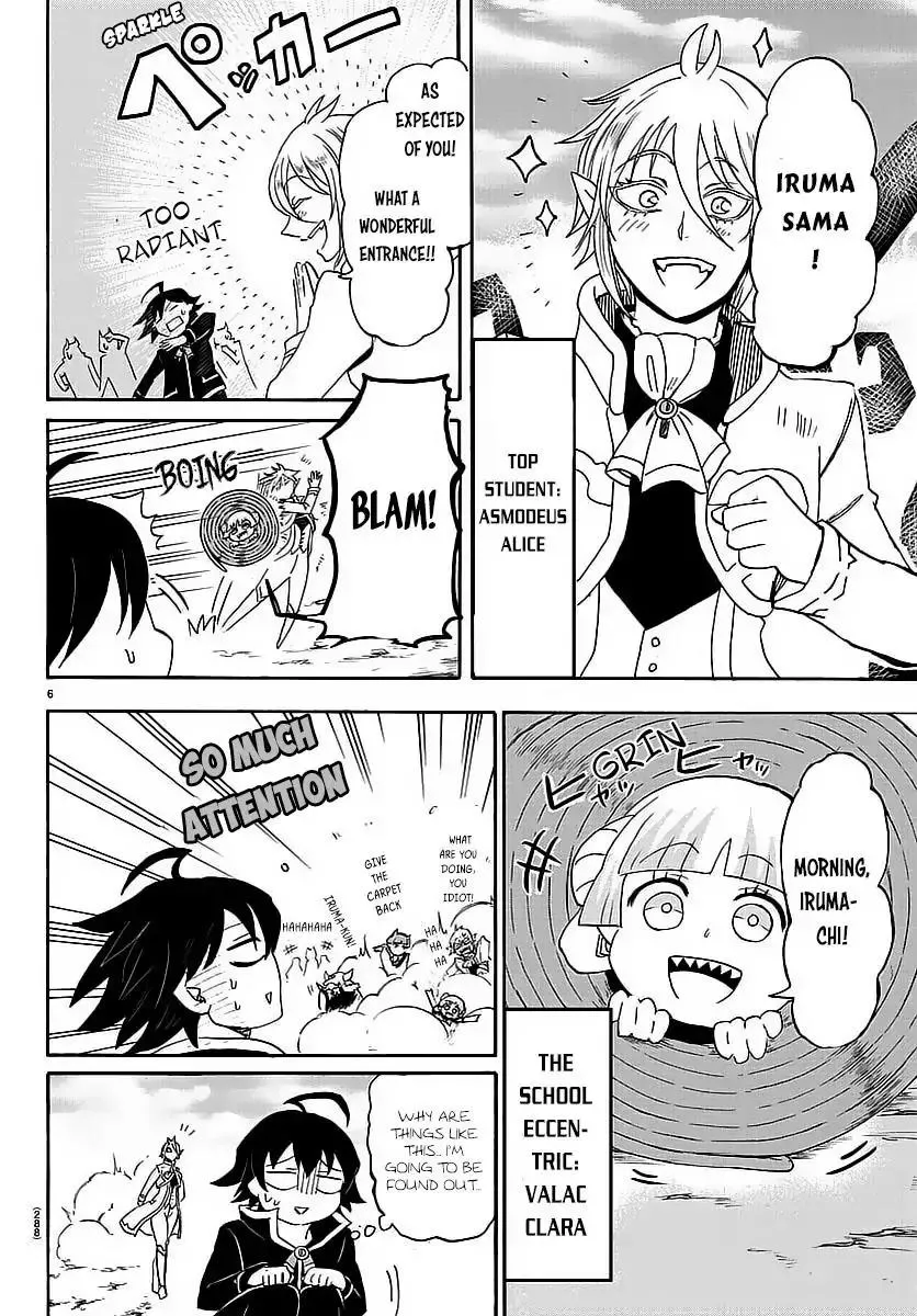 Read Mairimashita! Iruma-kun Manga Online