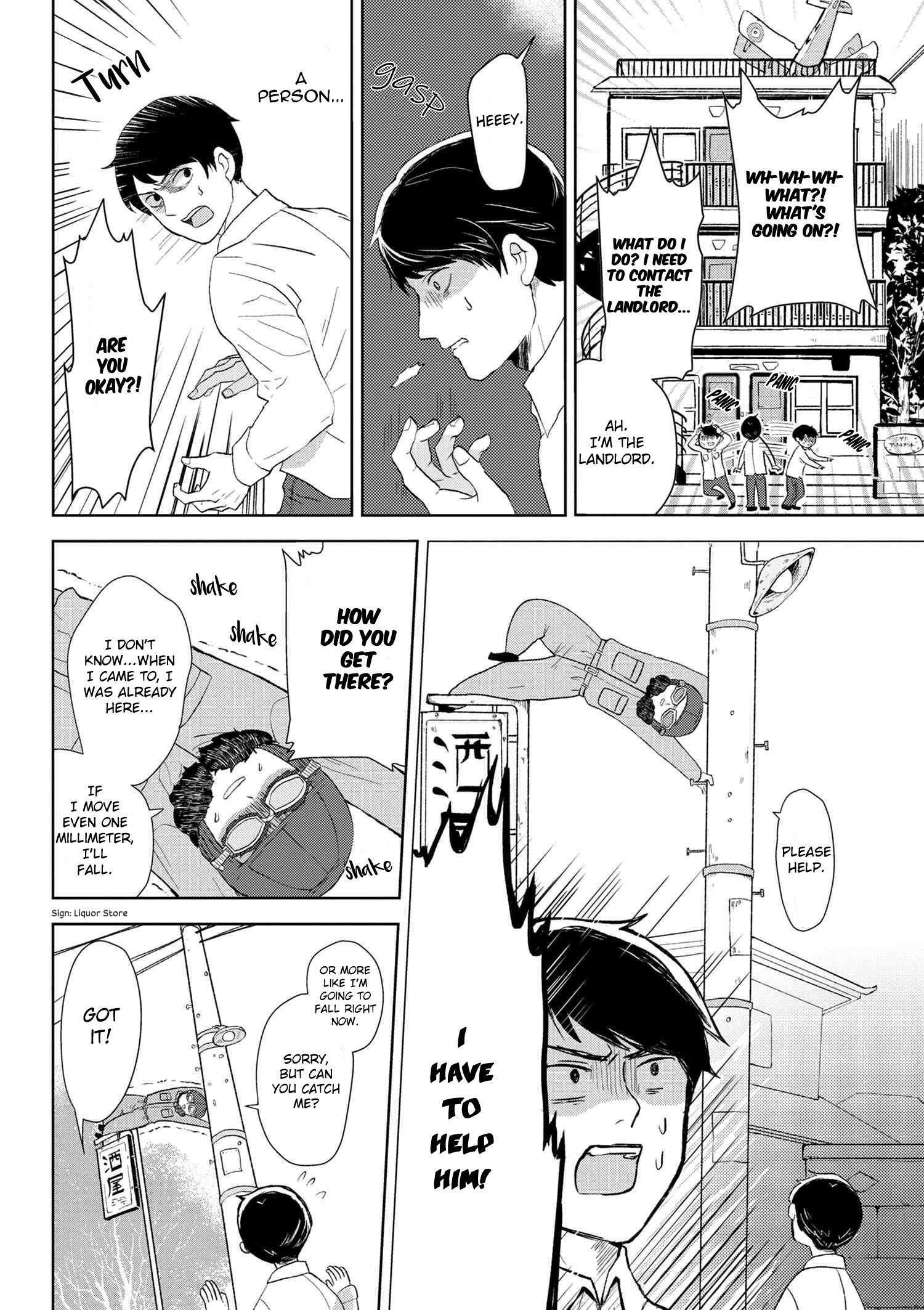 Read Maison de Pilote Manga Online