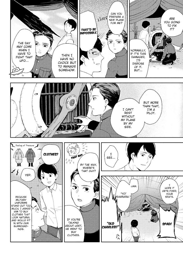 Read Maison de Pilote Manga Online