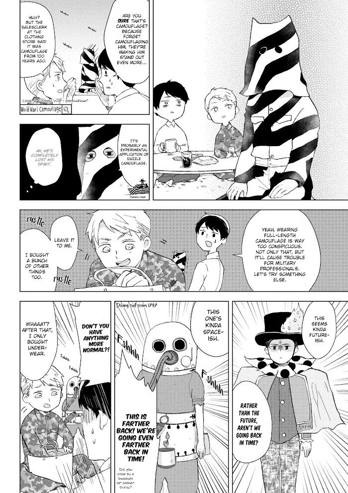 Read Maison de Pilote Manga Online