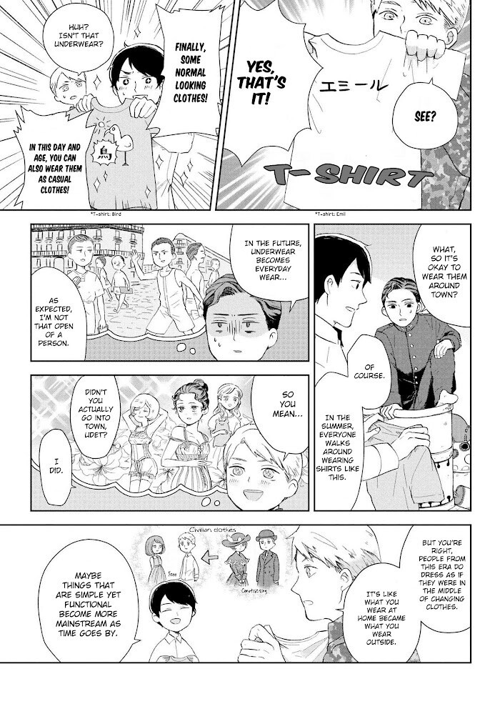 Read Maison de Pilote Manga Online