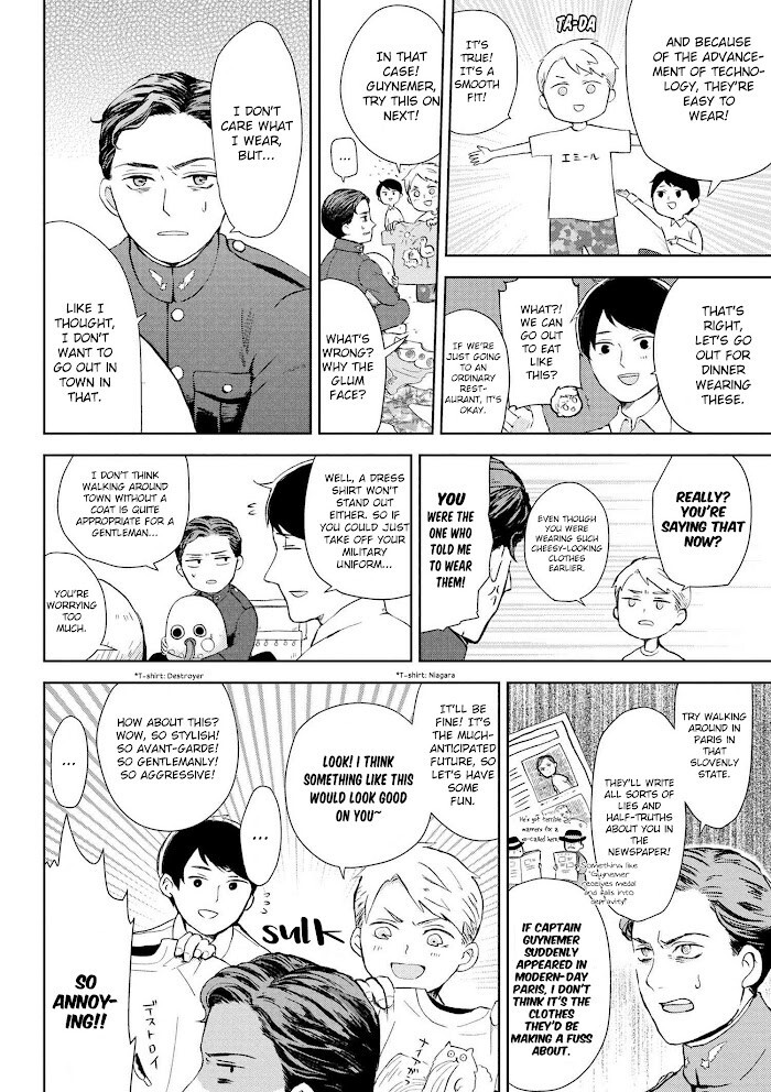 Read Maison de Pilote Manga Online