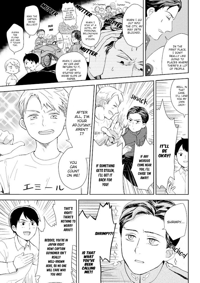 Read Maison de Pilote Manga Online