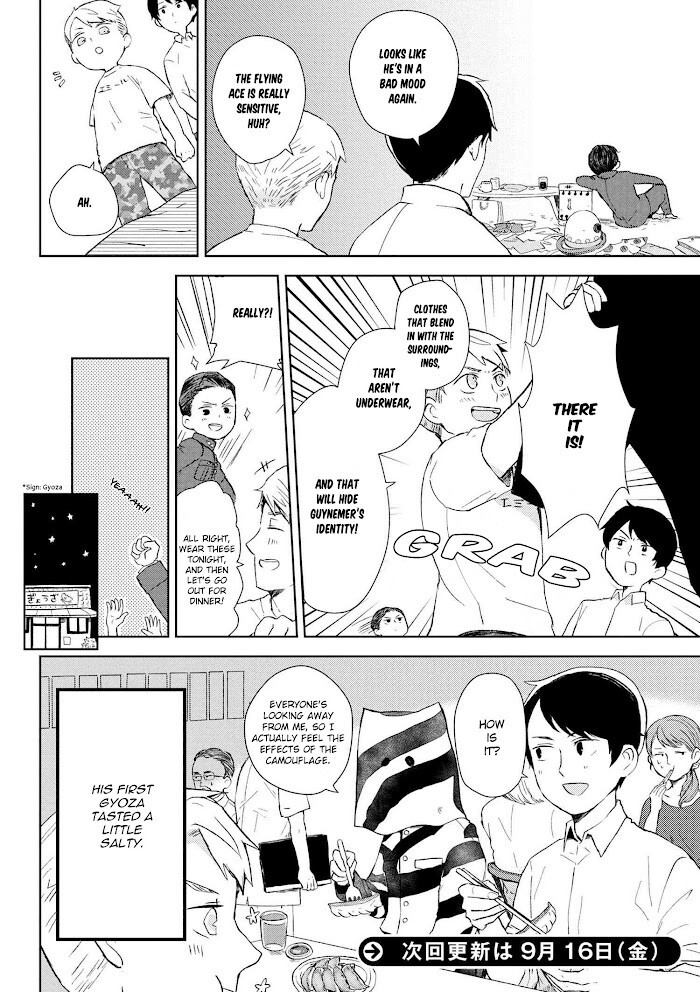 Read Maison de Pilote Manga Online