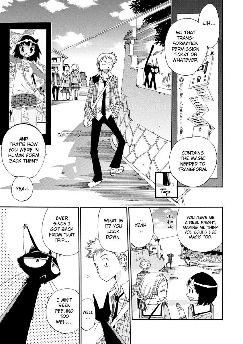 Read Majimoji Rurumo Manga Online
