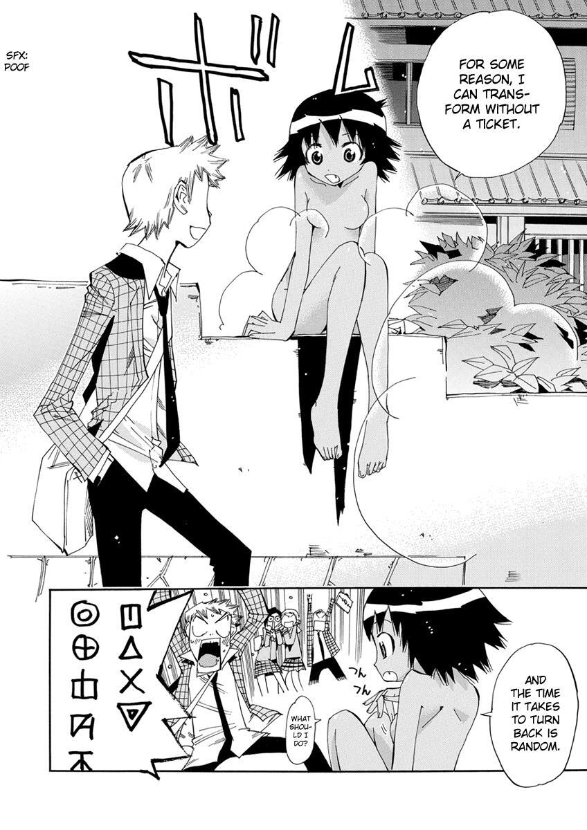 Read Majimoji Rurumo Manga Online