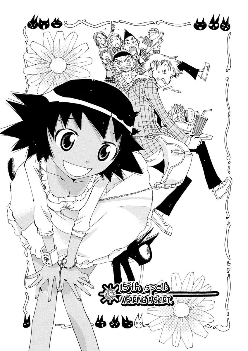 Read Majimoji Rurumo Manga Online