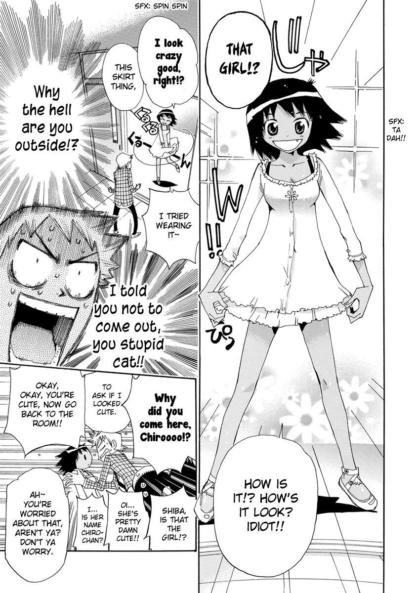 Read Majimoji Rurumo Manga Online