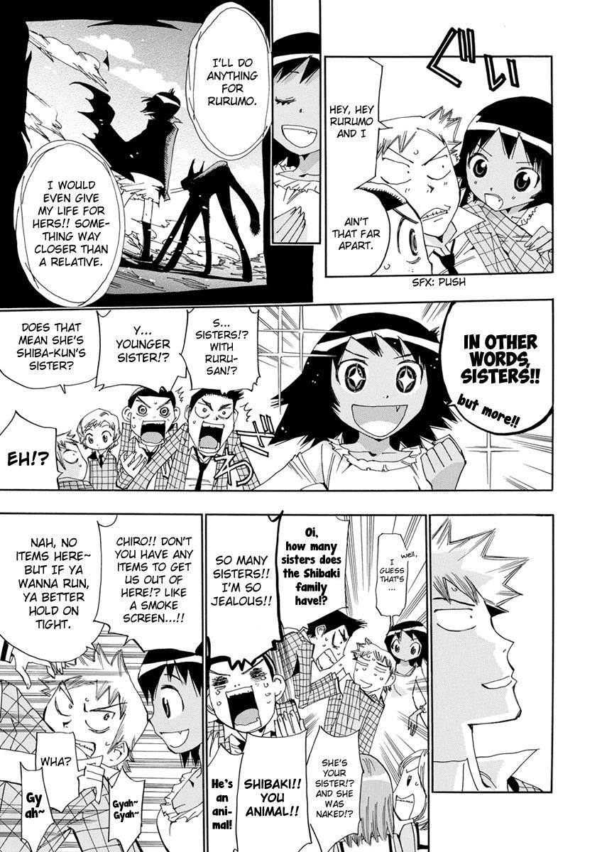 Read Majimoji Rurumo Manga Online