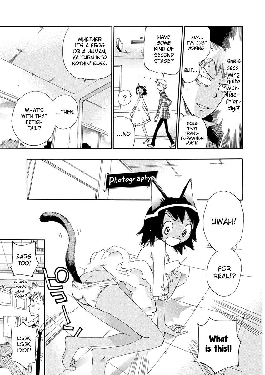 Read Majimoji Rurumo Manga Online