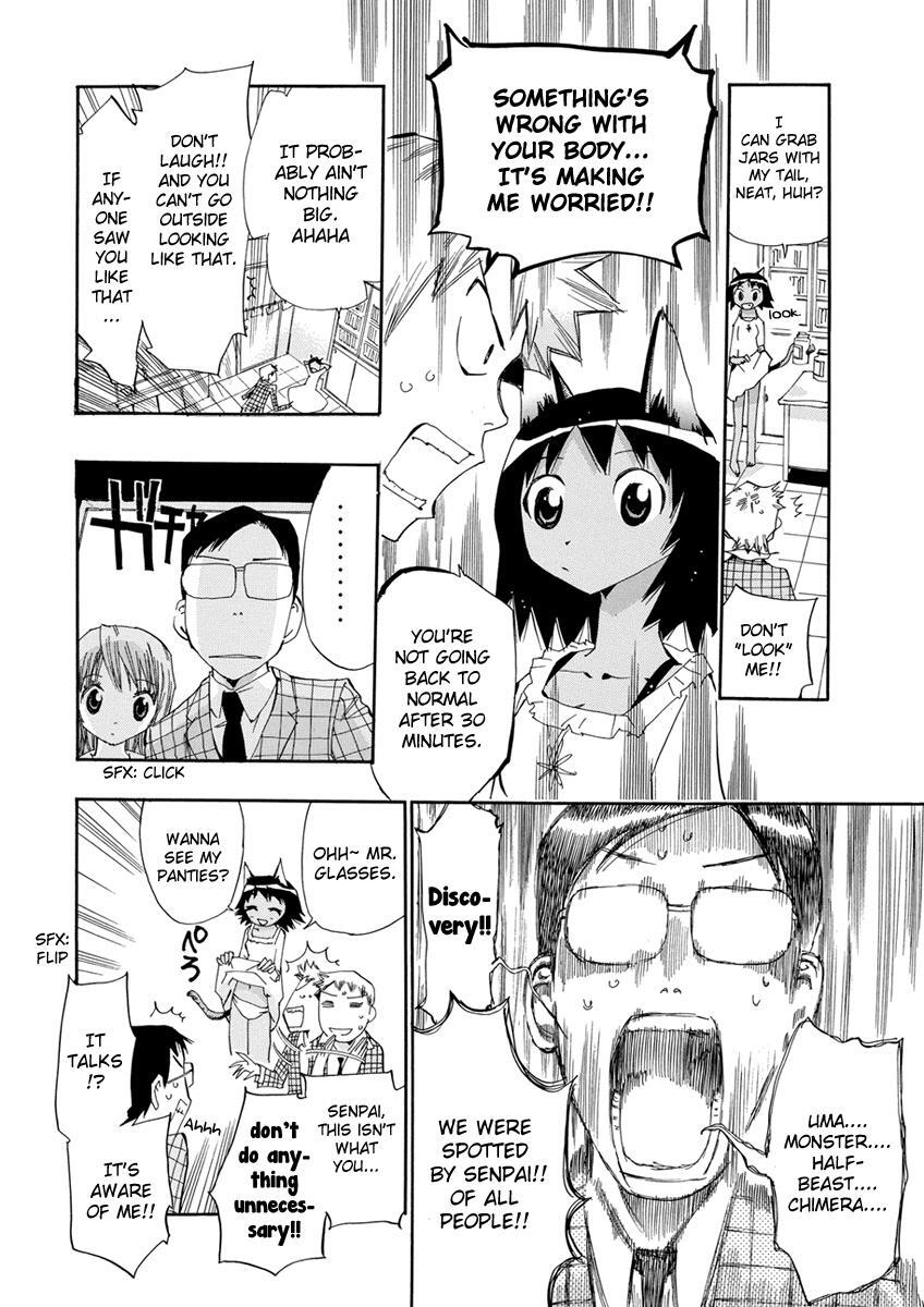 Read Majimoji Rurumo Manga Online