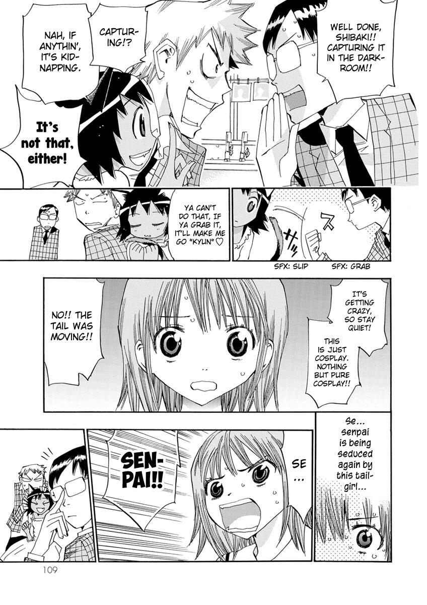 Read Majimoji Rurumo Manga Online