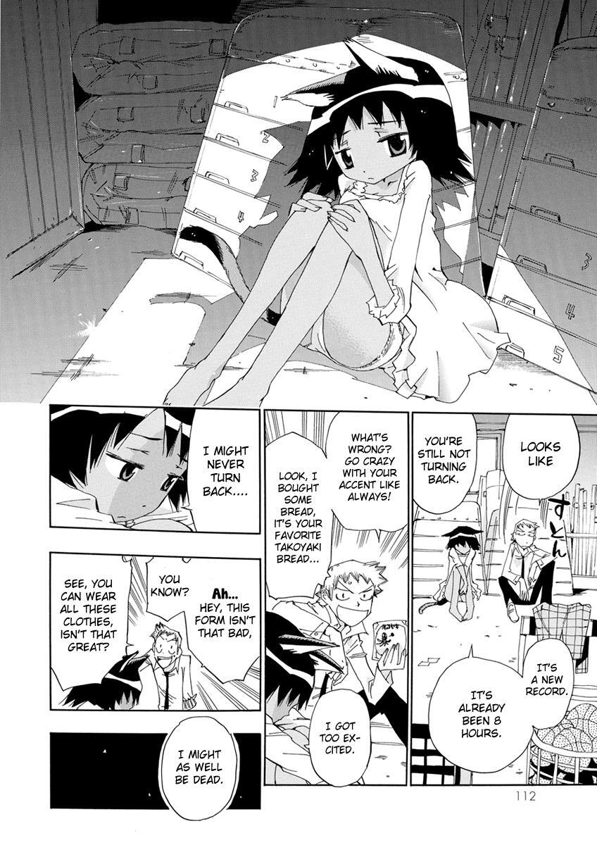 Read Majimoji Rurumo Manga Online