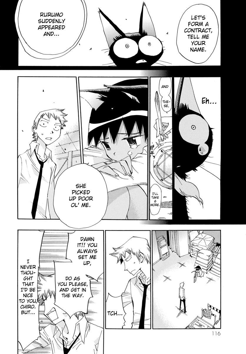 Read Majimoji Rurumo Manga Online