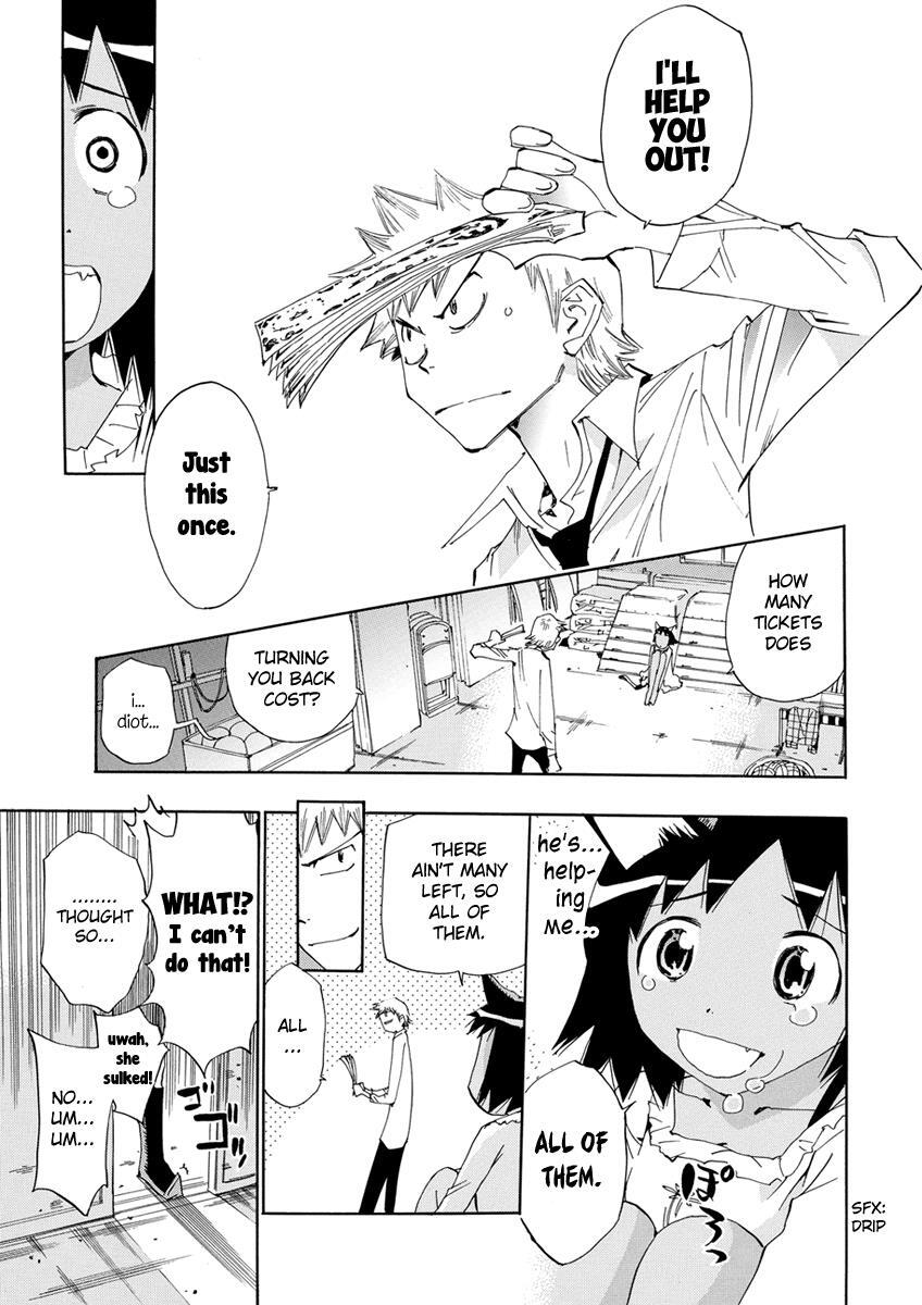 Read Majimoji Rurumo Manga Online