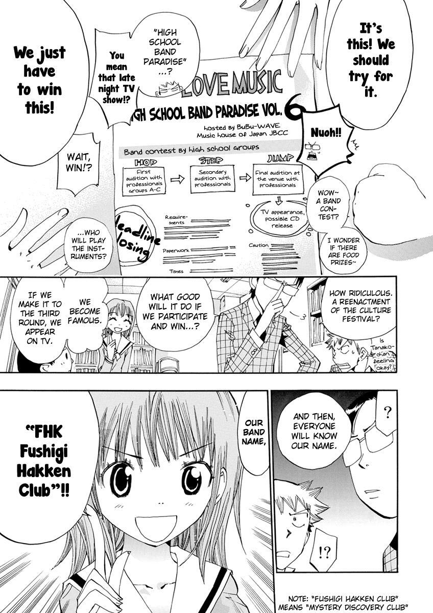 Read Majimoji Rurumo Manga Online