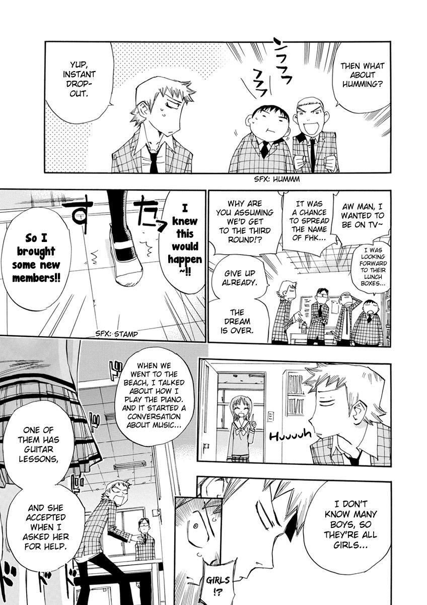 Read Majimoji Rurumo Manga Online