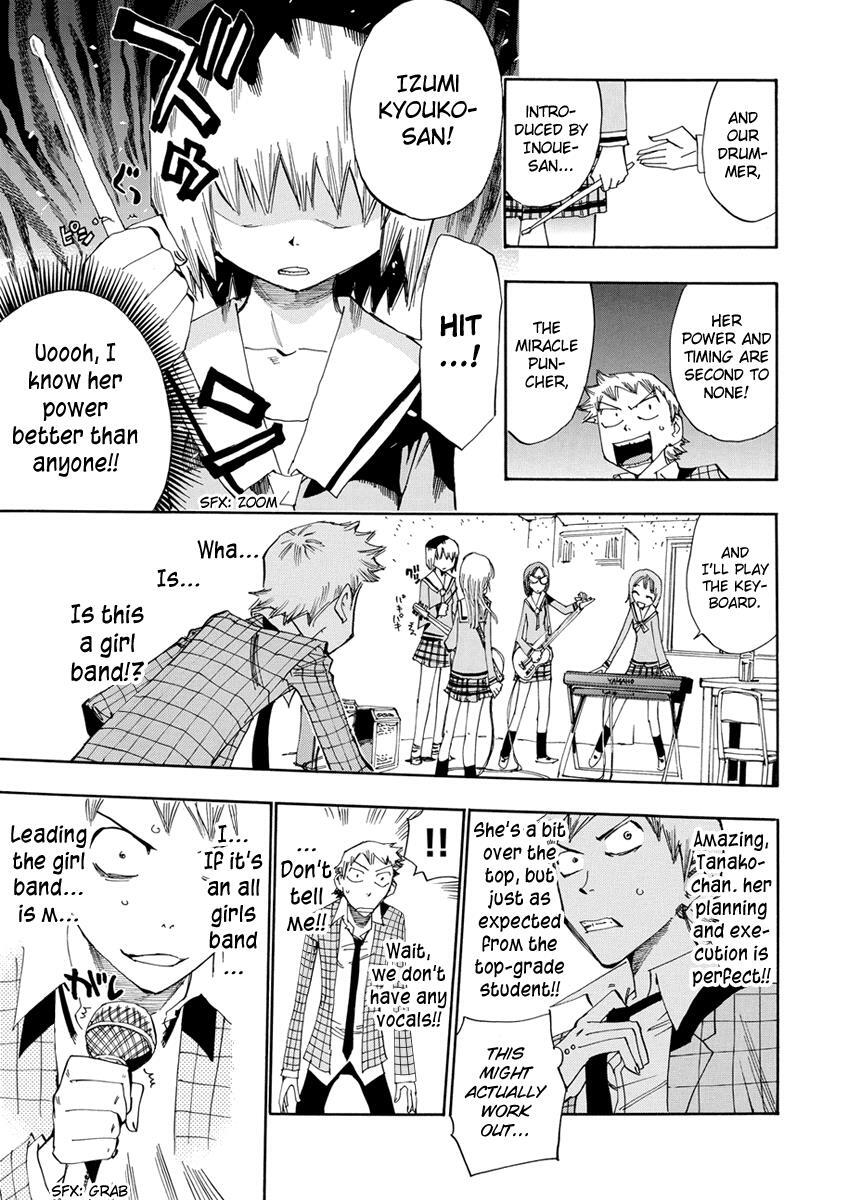 Read Majimoji Rurumo Manga Online