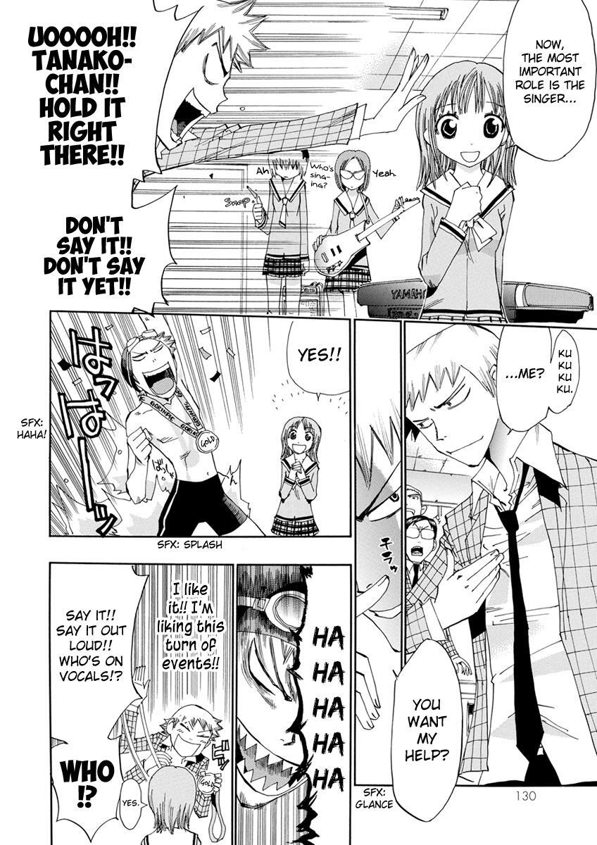 Read Majimoji Rurumo Manga Online