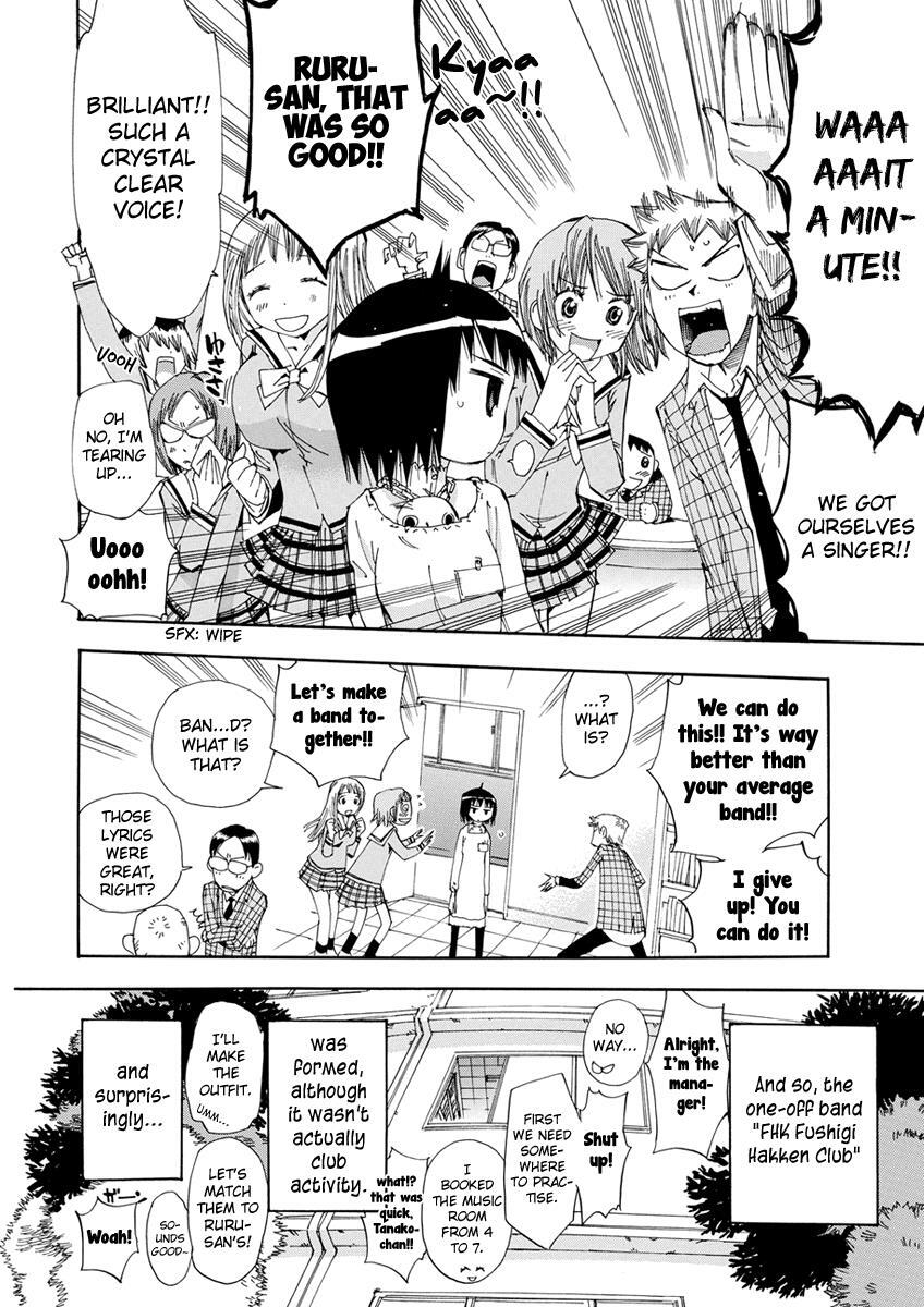 Read Majimoji Rurumo Manga Online