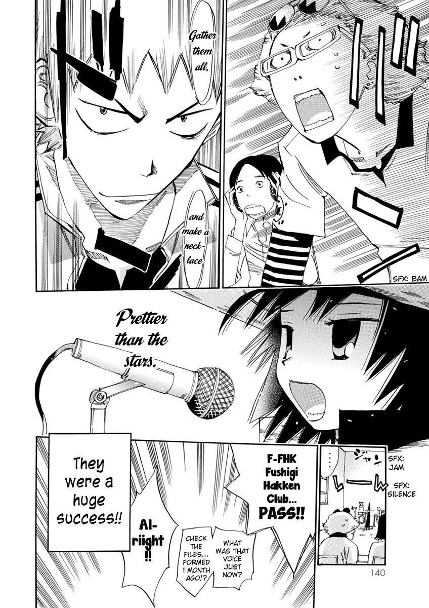 Read Majimoji Rurumo Manga Online
