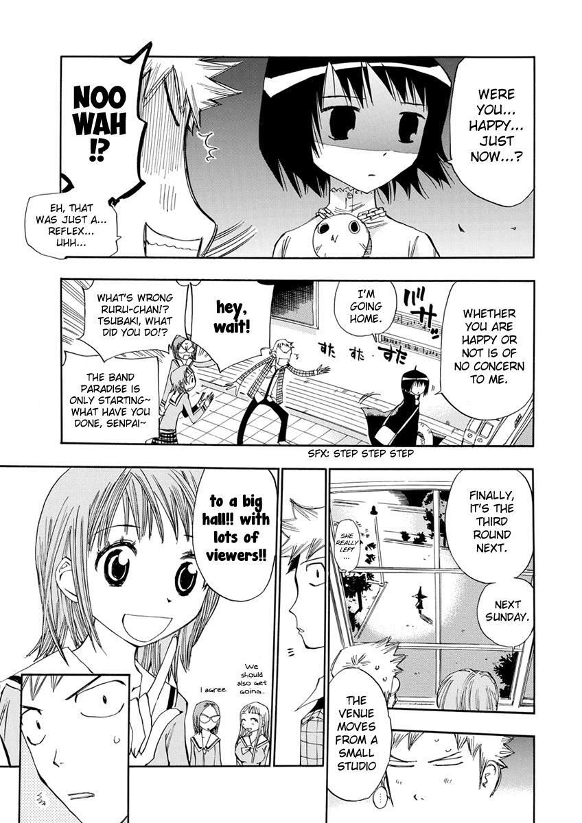 Read Majimoji Rurumo Manga Online