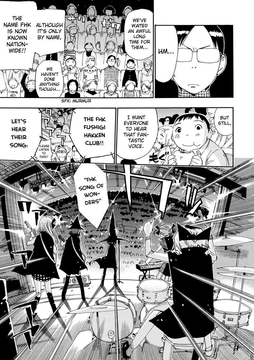 Read Majimoji Rurumo Manga Online