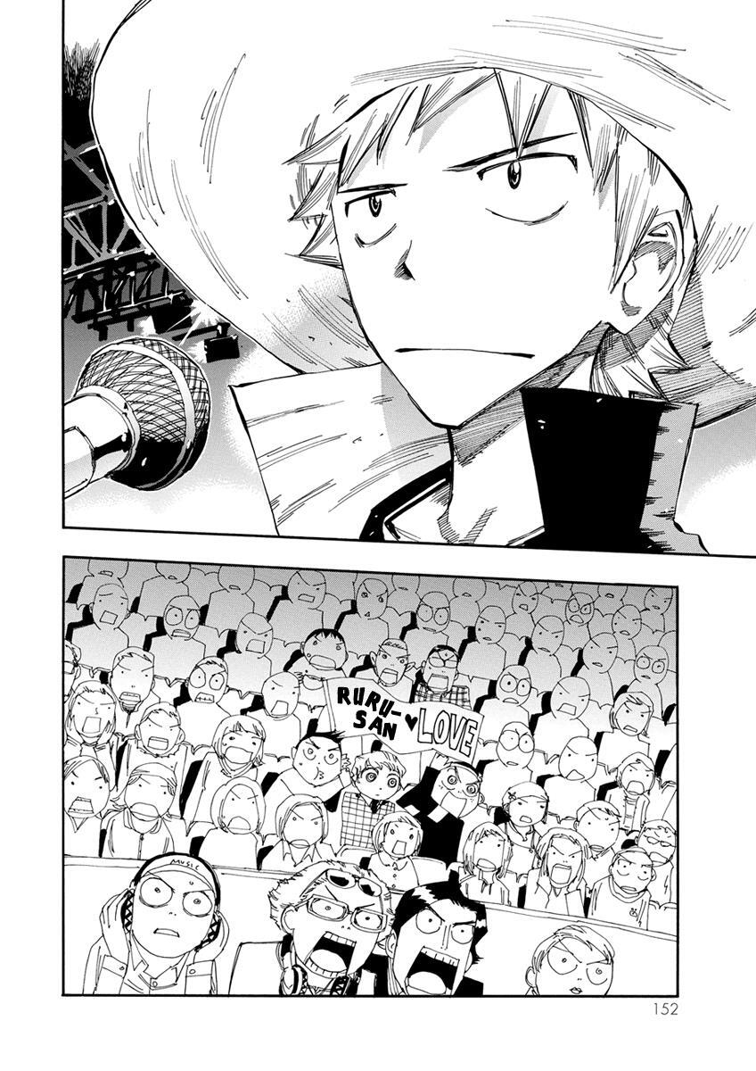 Read Majimoji Rurumo Manga Online