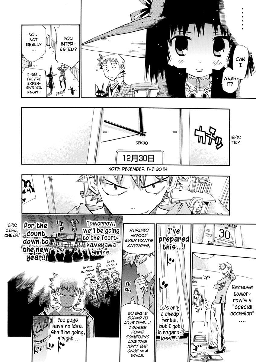 Read Majimoji Rurumo Manga Online