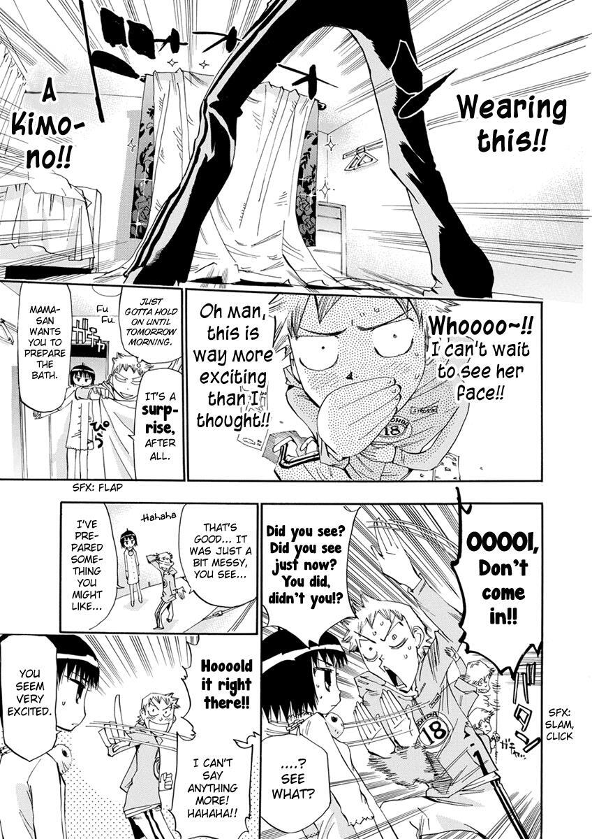 Read Majimoji Rurumo Manga Online