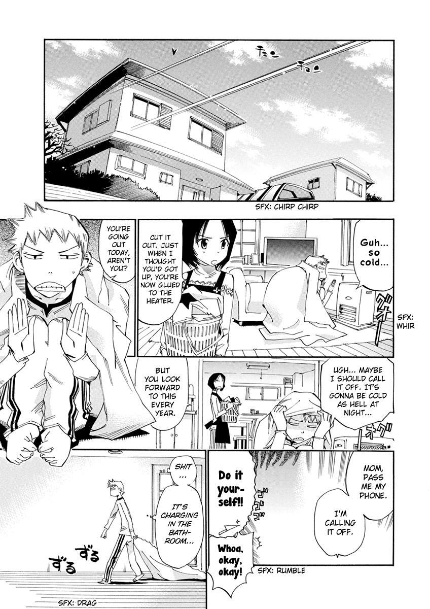 Read Majimoji Rurumo Manga Online