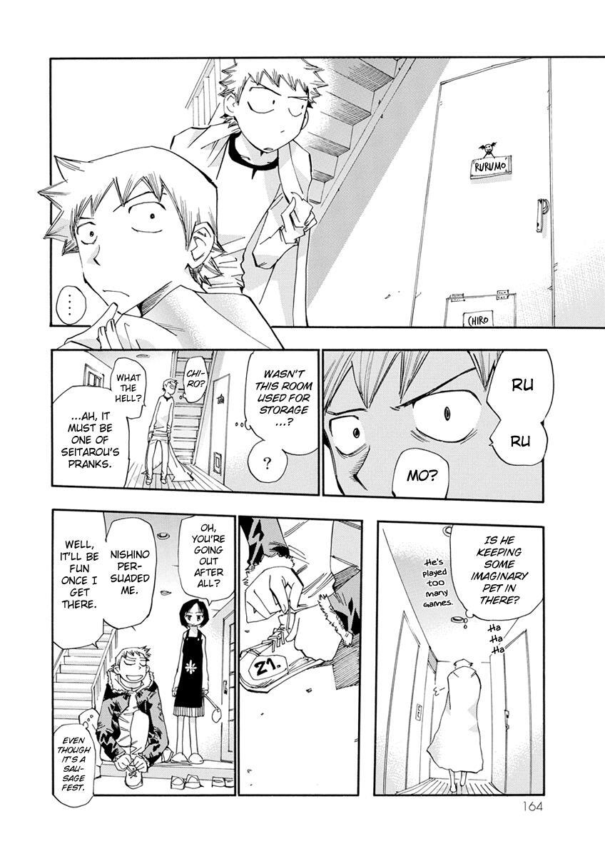 Read Majimoji Rurumo Manga Online