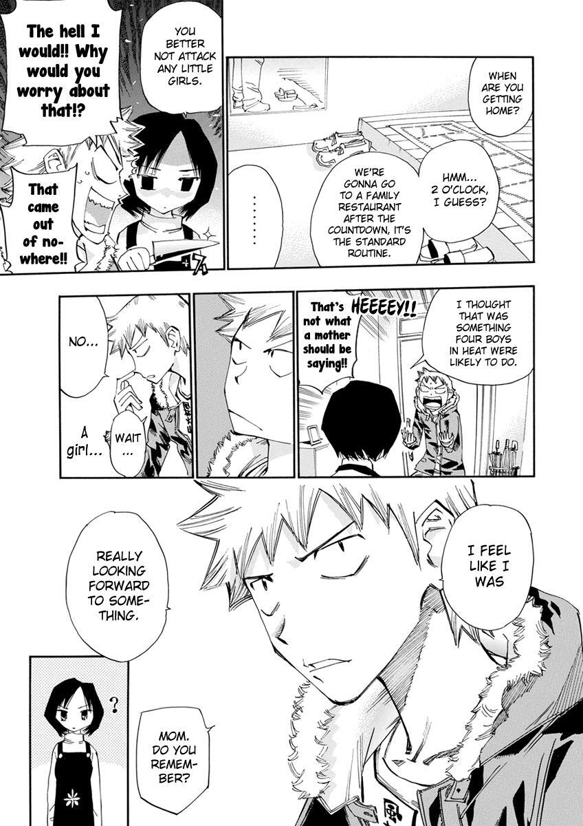 Read Majimoji Rurumo Manga Online