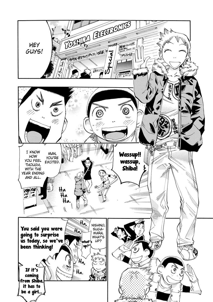 Read Majimoji Rurumo Manga Online