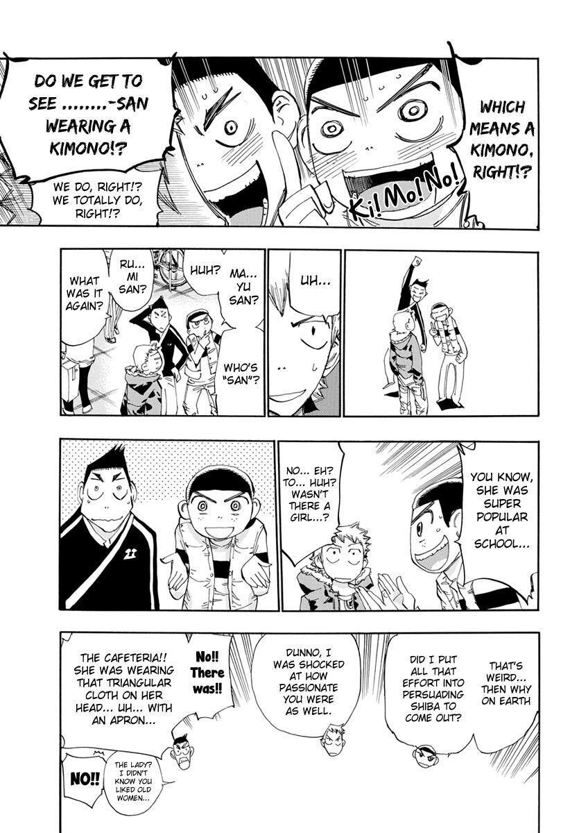 Read Majimoji Rurumo Manga Online