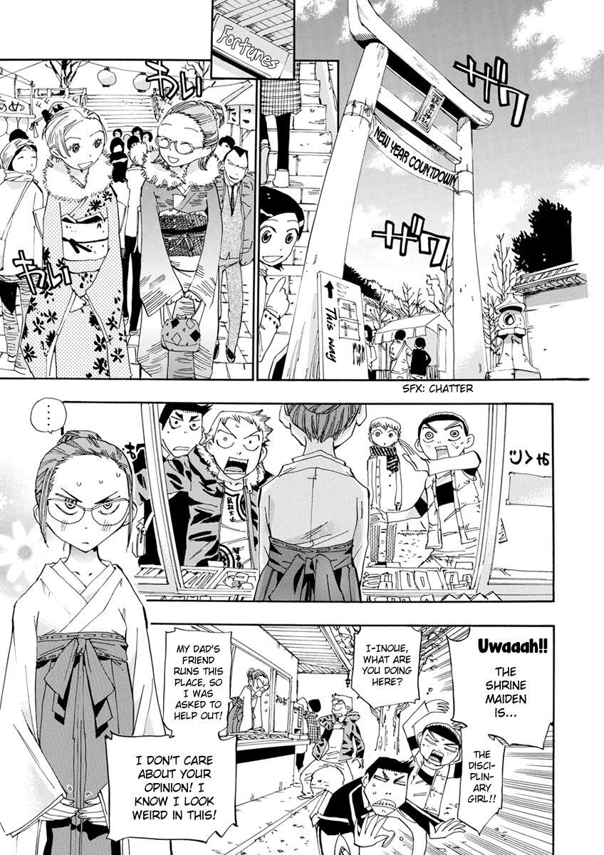 Read Majimoji Rurumo Manga Online